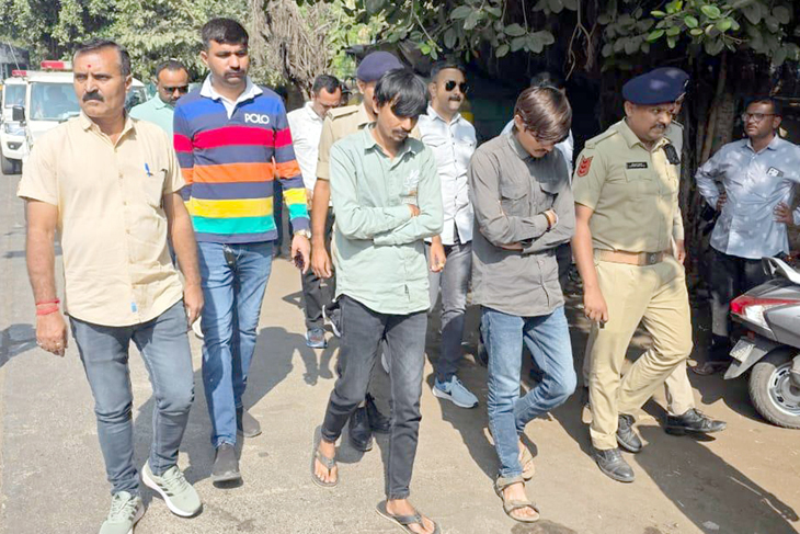 Aajkaal Daily (Desh Pardesh Ni Aajkaal)