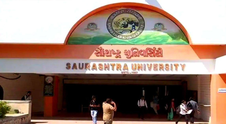 Aajkaal Daily (Desh Pardesh Ni Aajkaal)