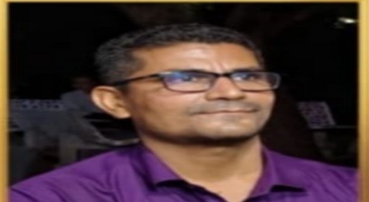 Aajkaal Daily (Desh Pardesh Ni Aajkaal)