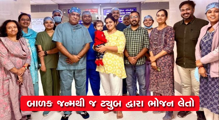 Aajkaal Daily (Desh Pardesh Ni Aajkaal)