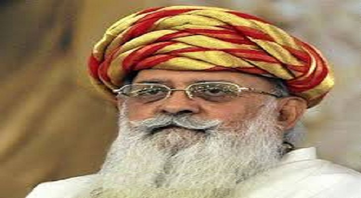 Aajkaal Daily (Desh Pardesh Ni Aajkaal)