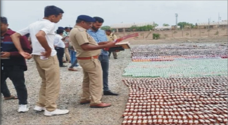 Aajkaal Daily (Desh Pardesh Ni Aajkaal)