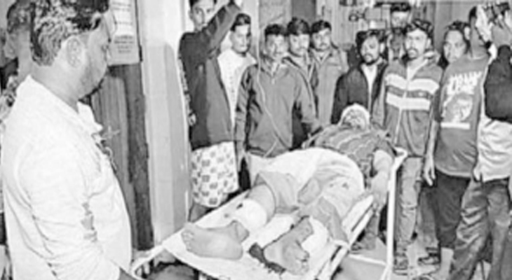 Aajkaal Daily (Desh Pardesh Ni Aajkaal)