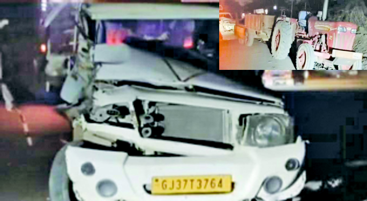 Aajkaal Daily (Desh Pardesh Ni Aajkaal)