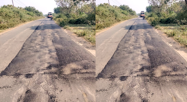 Aajkaal Daily (Desh Pardesh Ni Aajkaal)