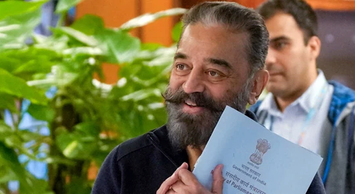 Aajkaal Daily (Desh Pardesh Ni Aajkaal)