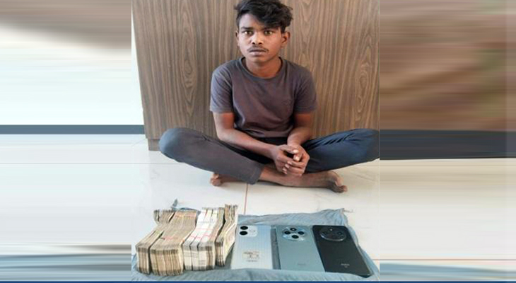 Aajkaal Daily (Desh Pardesh Ni Aajkaal)