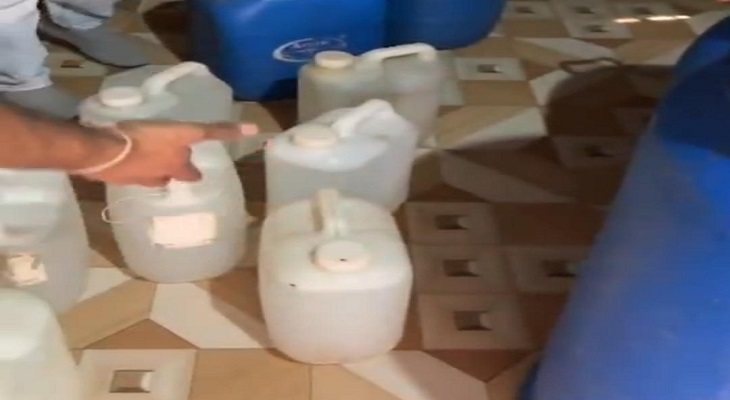 Aajkaal Daily (Desh Pardesh Ni Aajkaal)