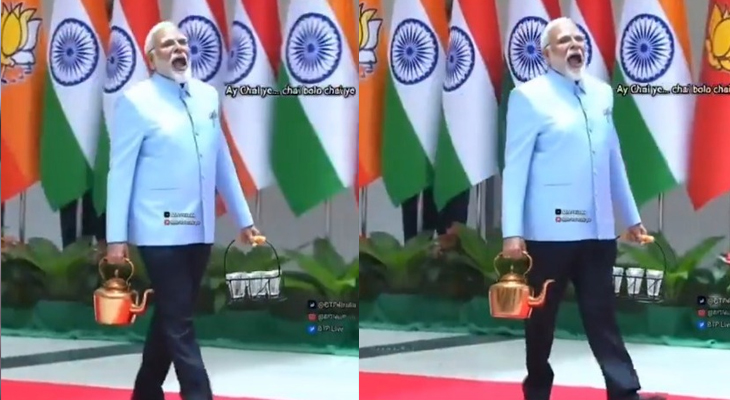 Aajkaal Daily (Desh Pardesh Ni Aajkaal)