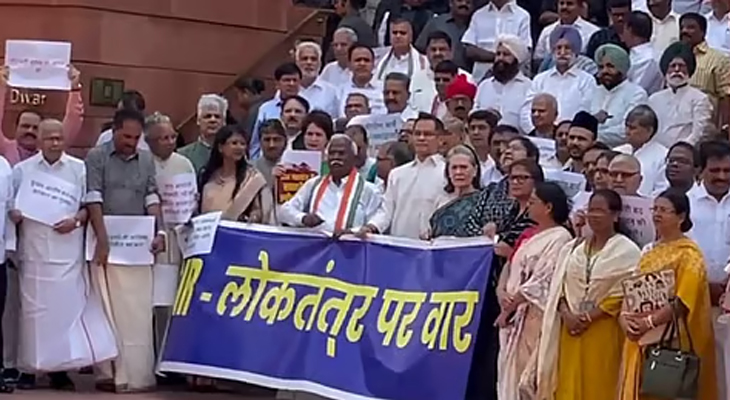 Aajkaal Daily (Desh Pardesh Ni Aajkaal)