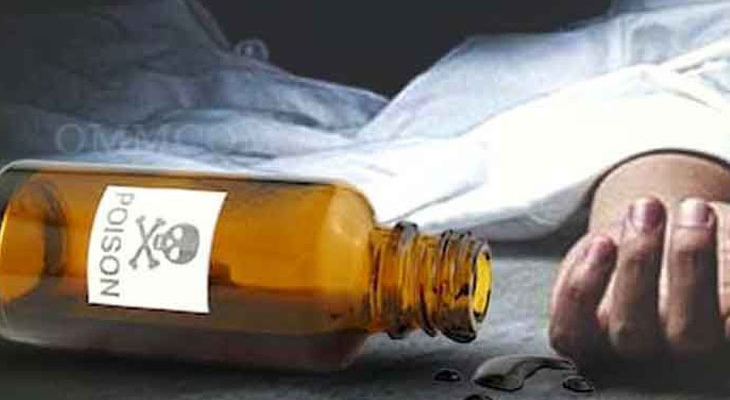 Aajkaal Daily (Desh Pardesh Ni Aajkaal)