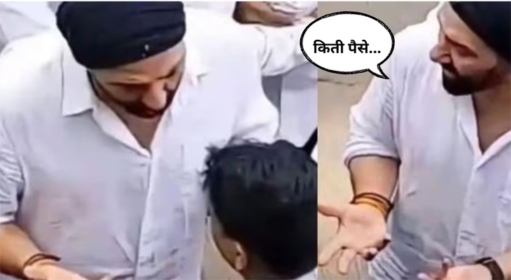 Aajkaal Daily (Desh Pardesh Ni Aajkaal)