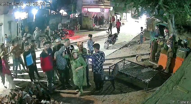 Aajkaal Daily (Desh Pardesh Ni Aajkaal)