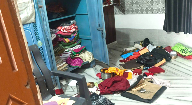 Aajkaal Daily (Desh Pardesh Ni Aajkaal)