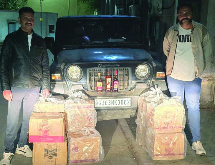 Aajkaal Daily (Desh Pardesh Ni Aajkaal)