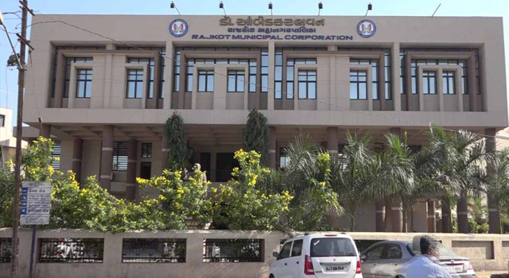 Aajkaal Daily (Desh Pardesh Ni Aajkaal)