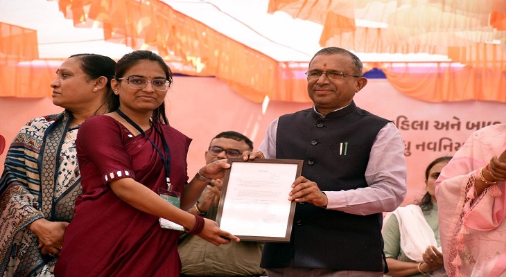 Aajkaal Daily (Desh Pardesh Ni Aajkaal)