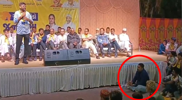 Aajkaal Daily (Desh Pardesh Ni Aajkaal)