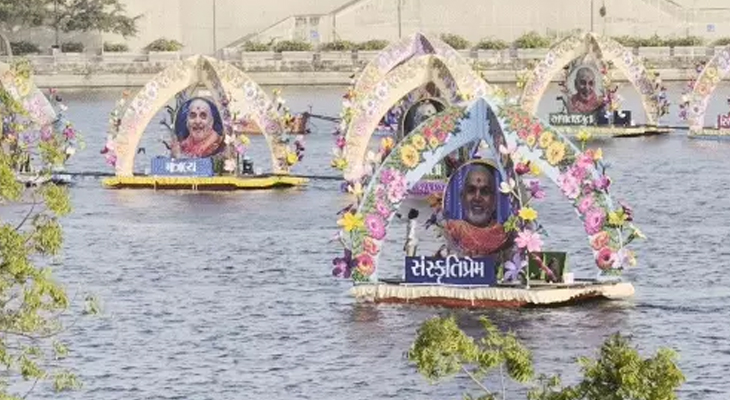 Aajkaal Daily (Desh Pardesh Ni Aajkaal)