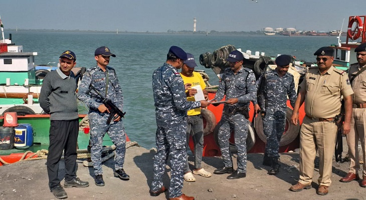 Aajkaal Daily (Desh Pardesh Ni Aajkaal)