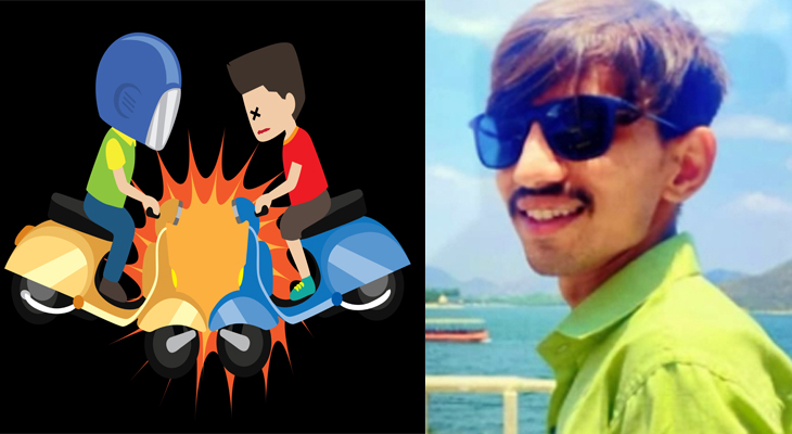 Aajkaal Daily (Desh Pardesh Ni Aajkaal)