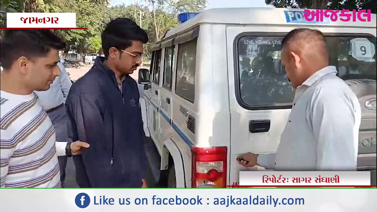 Aajkaal Daily (Desh Pardesh Ni Aajkaal)