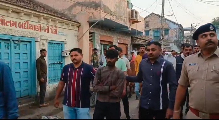 Aajkaal Daily (Desh Pardesh Ni Aajkaal)