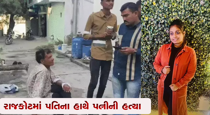 Aajkaal Daily (Desh Pardesh Ni Aajkaal)