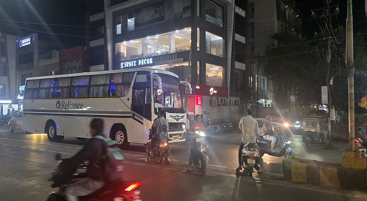 Aajkaal Daily (Desh Pardesh Ni Aajkaal)