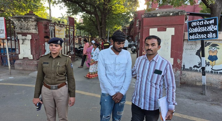 Aajkaal Daily (Desh Pardesh Ni Aajkaal)