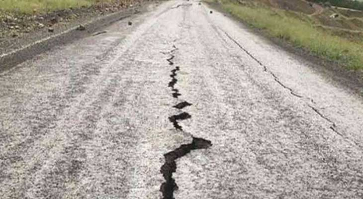 Aajkaal Daily (Desh Pardesh Ni Aajkaal)