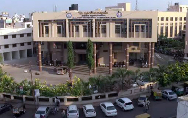 Aajkaal Daily (Desh Pardesh Ni Aajkaal)