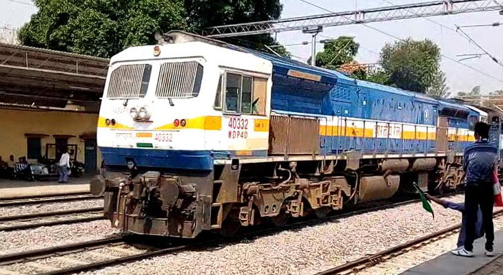 Aajkaal Daily (Desh Pardesh Ni Aajkaal)