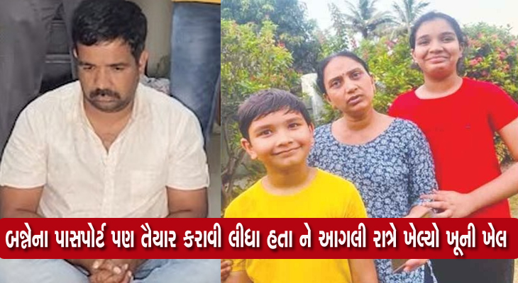 Aajkaal Daily (Desh Pardesh Ni Aajkaal)