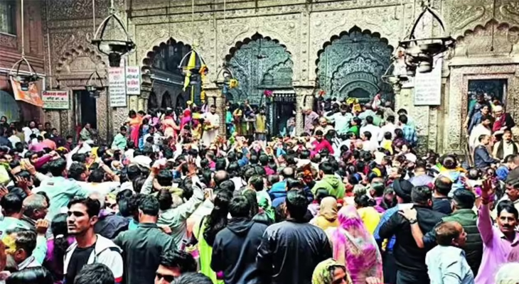 Aajkaal Daily (Desh Pardesh Ni Aajkaal)