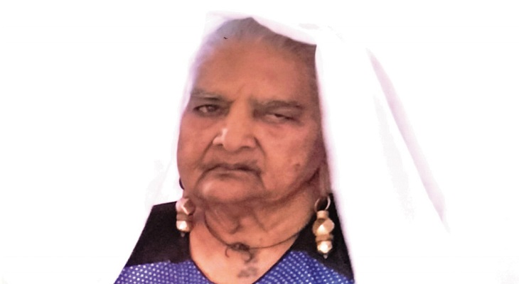 Aajkaal Daily (Desh Pardesh Ni Aajkaal)