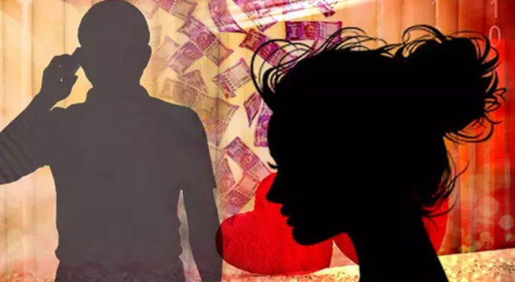 Aajkaal Daily (Desh Pardesh Ni Aajkaal)