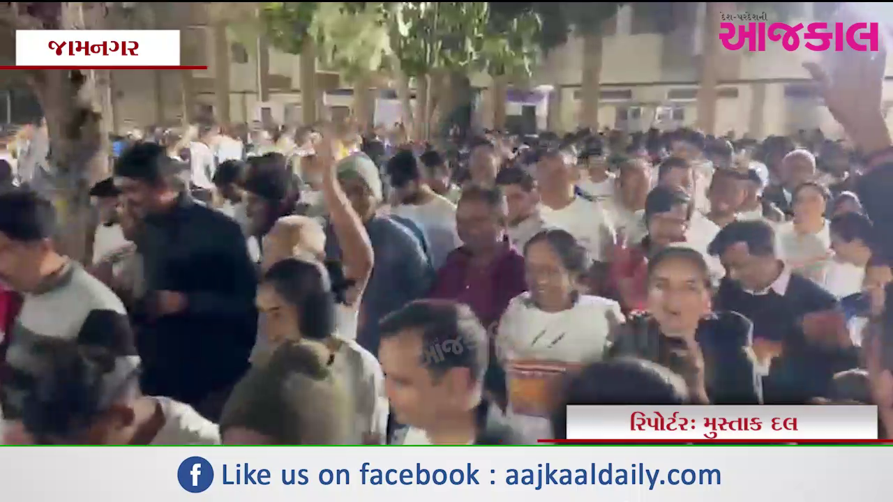 Aajkaal Daily (Desh Pardesh Ni Aajkaal)