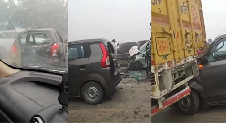 Aajkaal Daily (Desh Pardesh Ni Aajkaal)