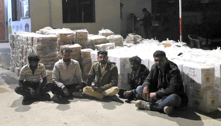 Aajkaal Daily (Desh Pardesh Ni Aajkaal)