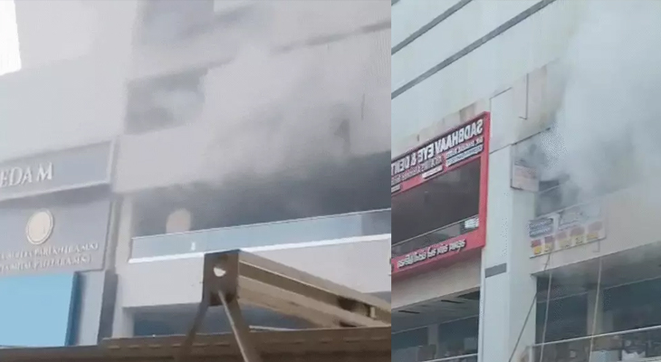 Aajkaal Daily (Desh Pardesh Ni Aajkaal)