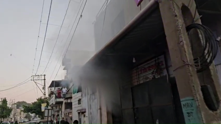 Aajkaal Daily (Desh Pardesh Ni Aajkaal)