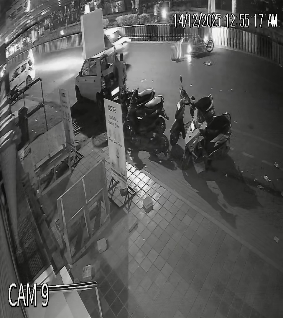 Aajkaal Daily (Desh Pardesh Ni Aajkaal)