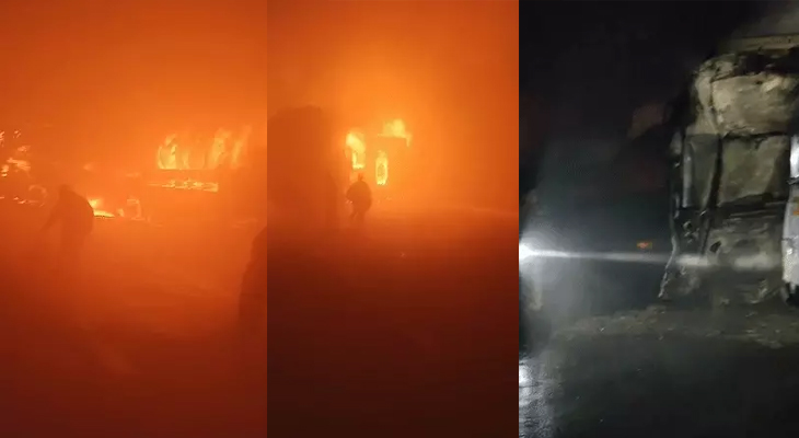 Aajkaal Daily (Desh Pardesh Ni Aajkaal)