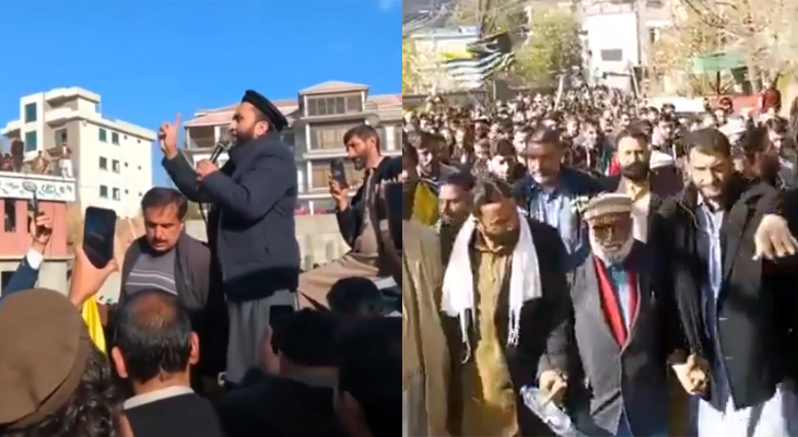 Aajkaal Daily (Desh Pardesh Ni Aajkaal)