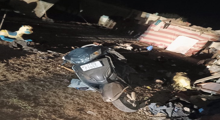 Aajkaal Daily (Desh Pardesh Ni Aajkaal)