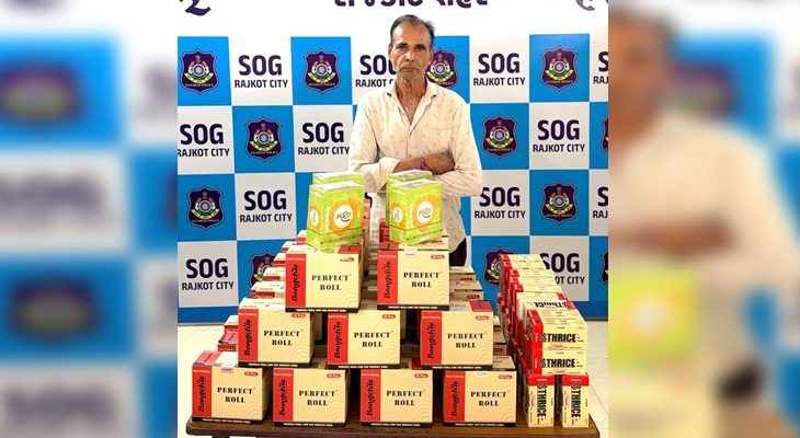 Aajkaal Daily (Desh Pardesh Ni Aajkaal)