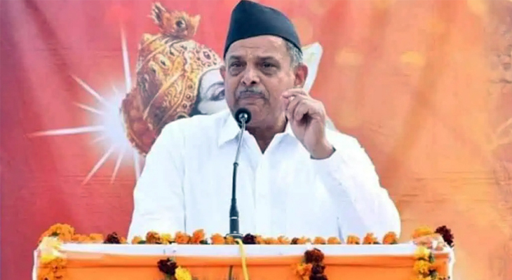 Aajkaal Daily (Desh Pardesh Ni Aajkaal)