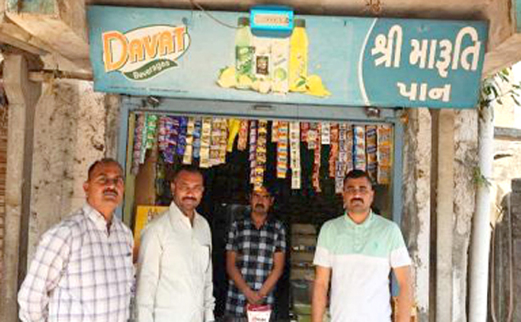 Aajkaal Daily (Desh Pardesh Ni Aajkaal)