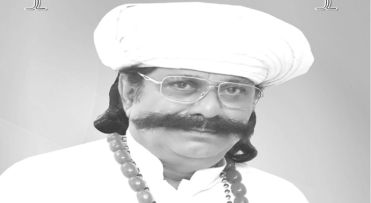 Aajkaal Daily (Desh Pardesh Ni Aajkaal)